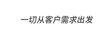 機(jī)械工業(yè)勘察設(shè)計(jì)研究院有限公司